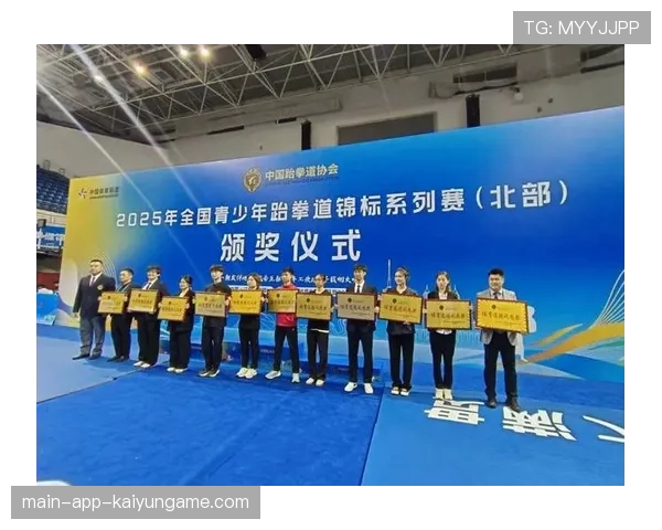 国家体育总局下发专项资金 支持青少年赛事运行，全国青少年体育技能大赛组委会